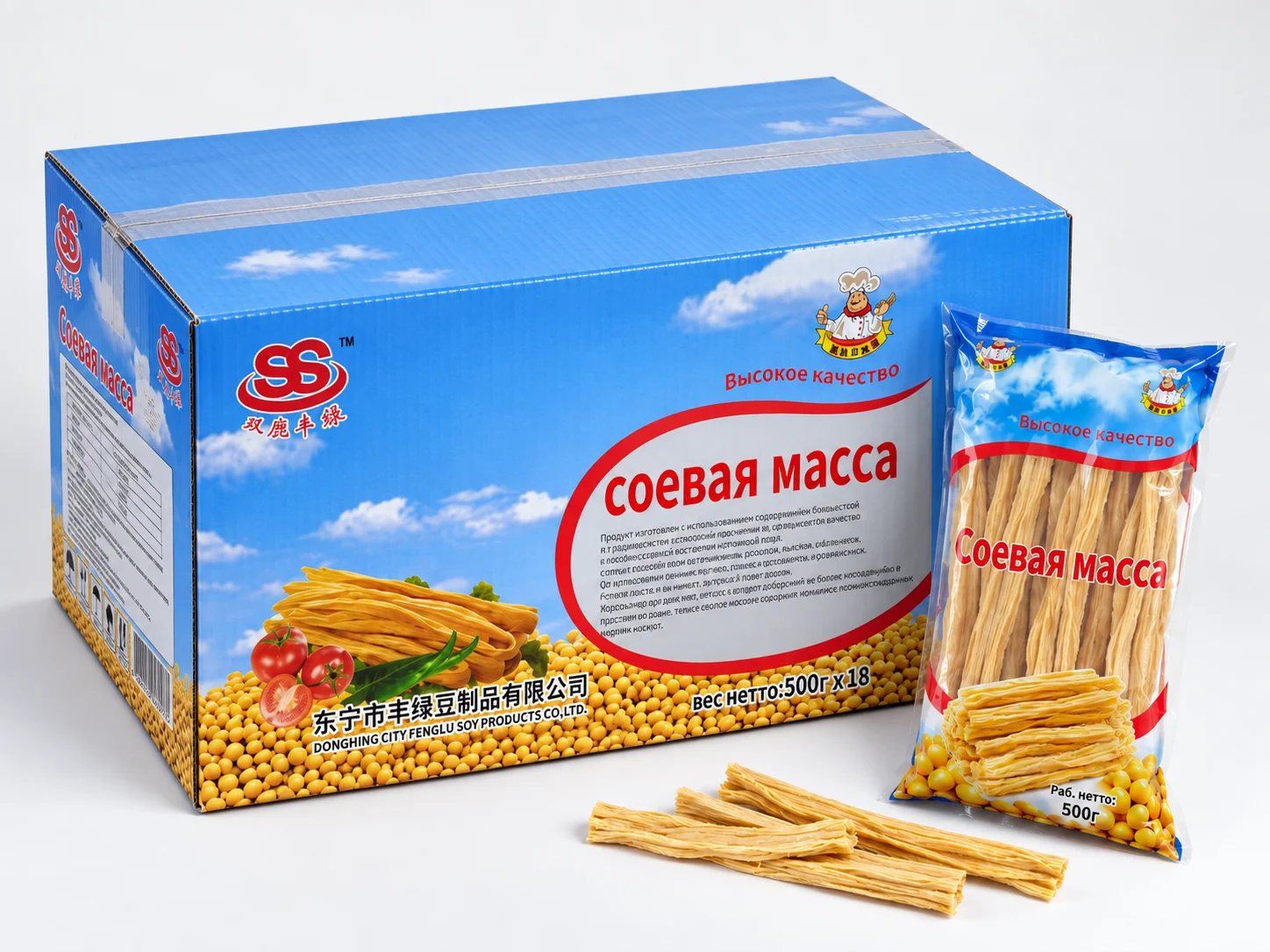 Спаржа соевая